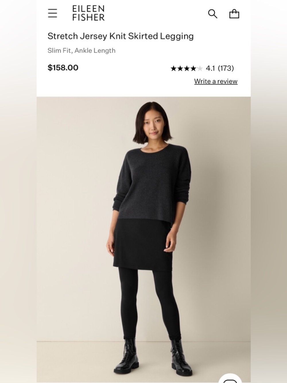 Eileen Fisher Stretch Jersey Knit Skirted Legging Black